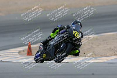 media/Jan-15-2022-CVMA (Sat) [[711e484971]]/Race 14 Amateur Supersport Open/